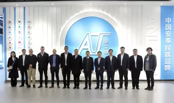 La visita de alto nivel de Xylem fortalece la colaboración con Jining Antai