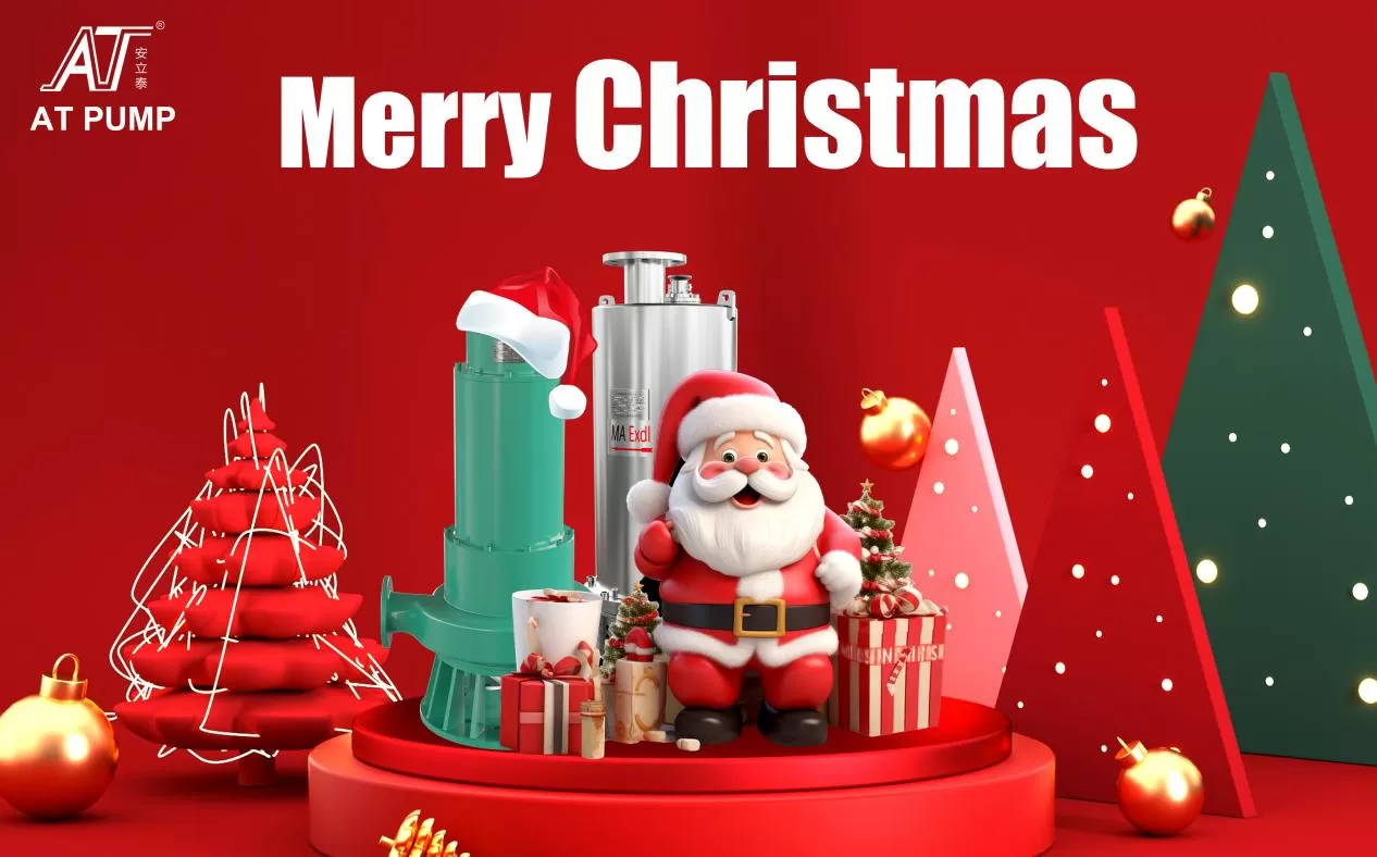 Merry Christmas to all friends!